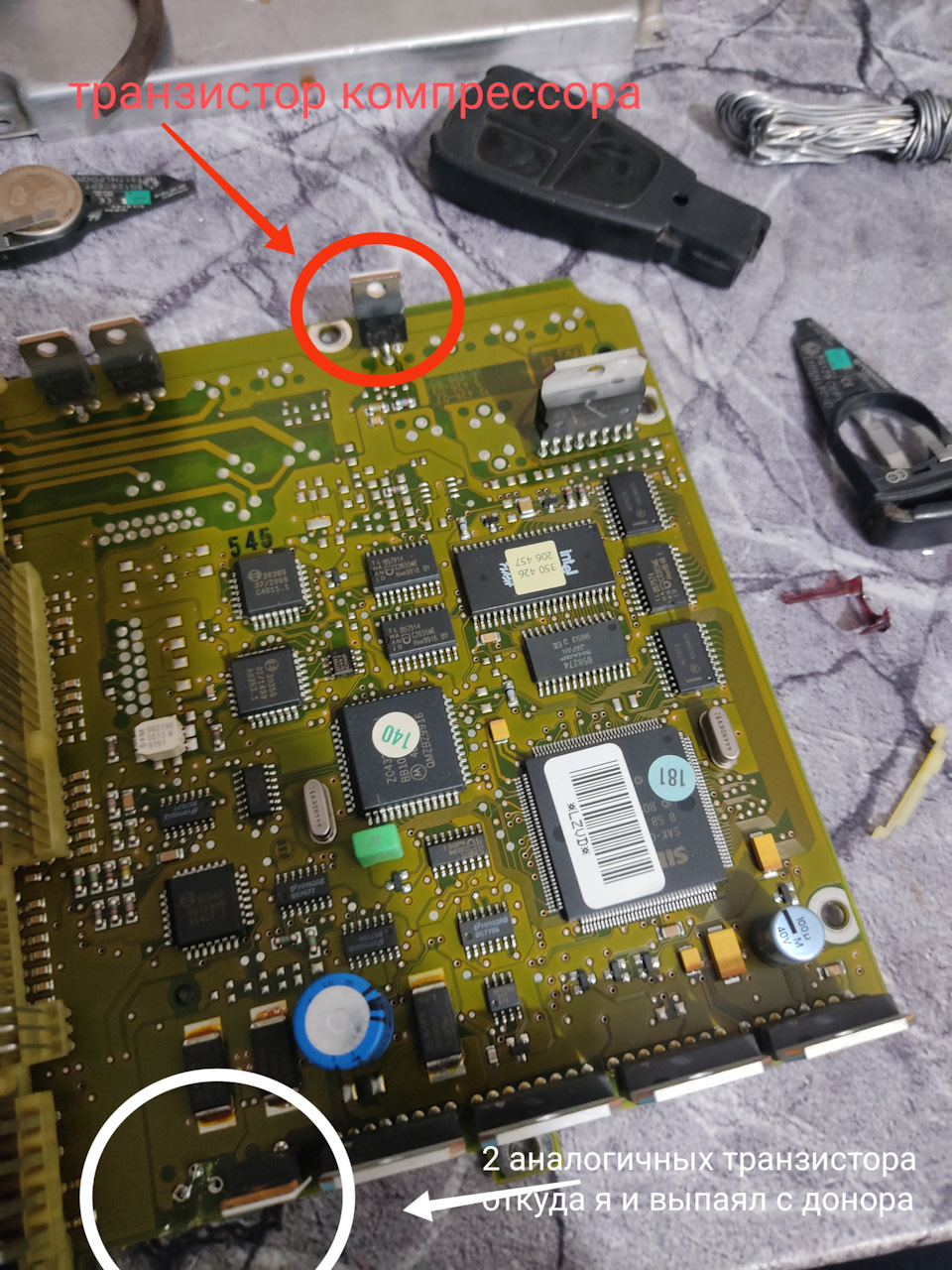 Постоянно крутится турбо компрессор m111 compresor — Mercedes-Benz C ...