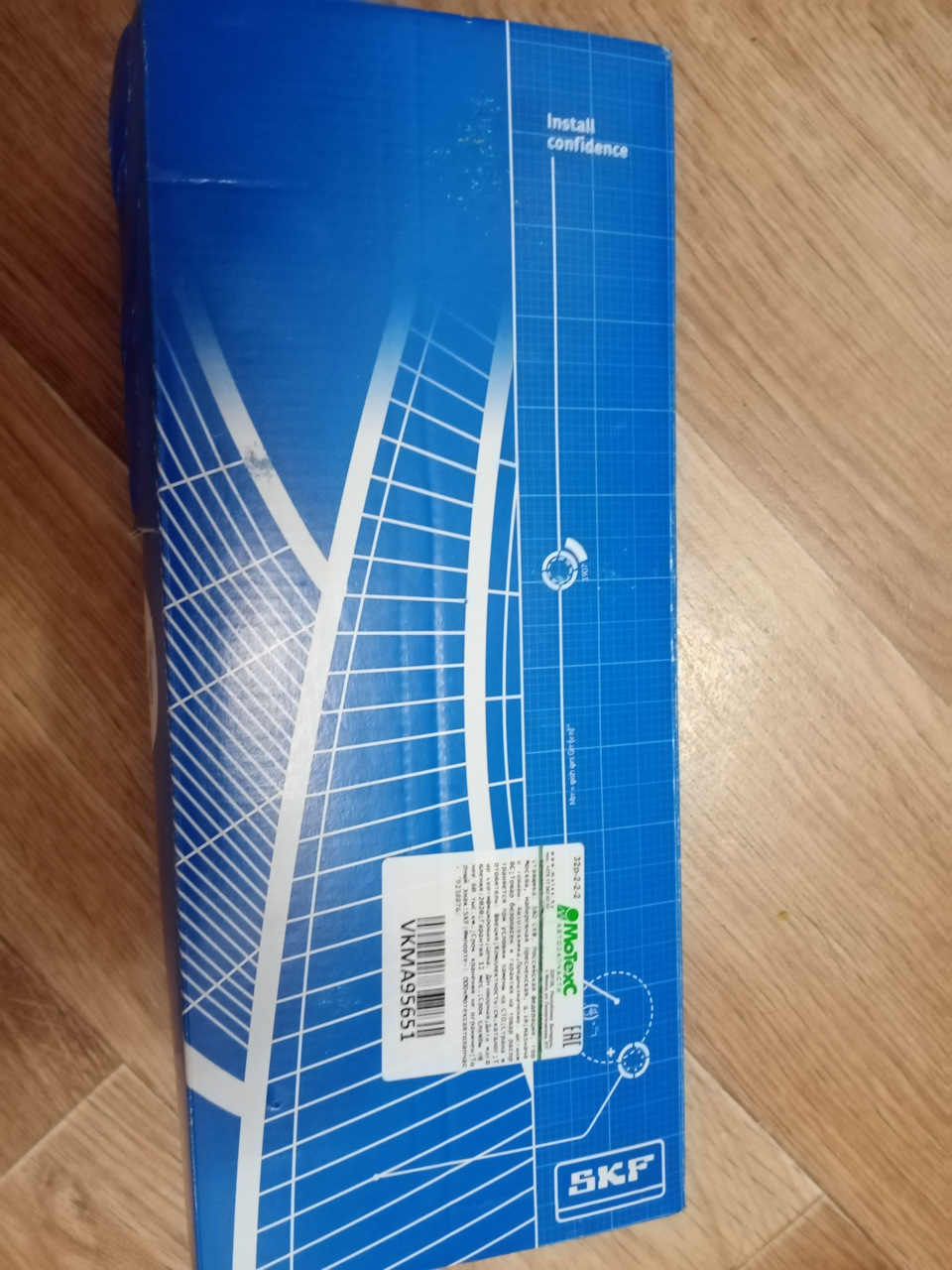 VKMA95651 Комплект ремня ГРМ SKF | Запчасти на DRIVE2