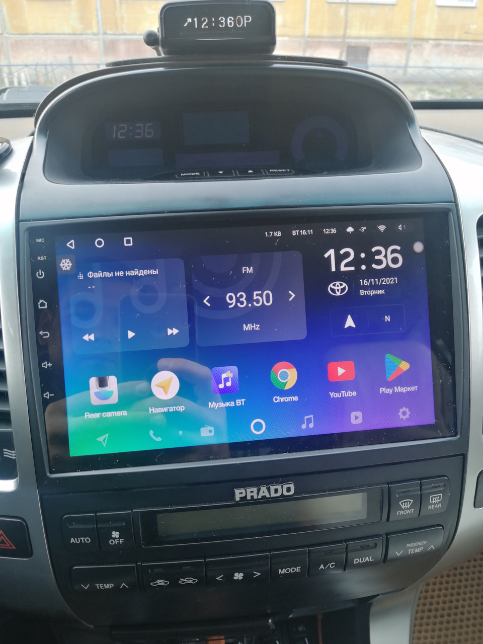 штатная магнитола Toyota Prado 120