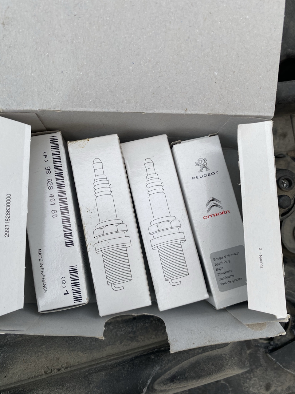 9802840180 Свеча зажигания PSA 12ZR-7SP03 Peugeot Citroen | Запчасти на ...