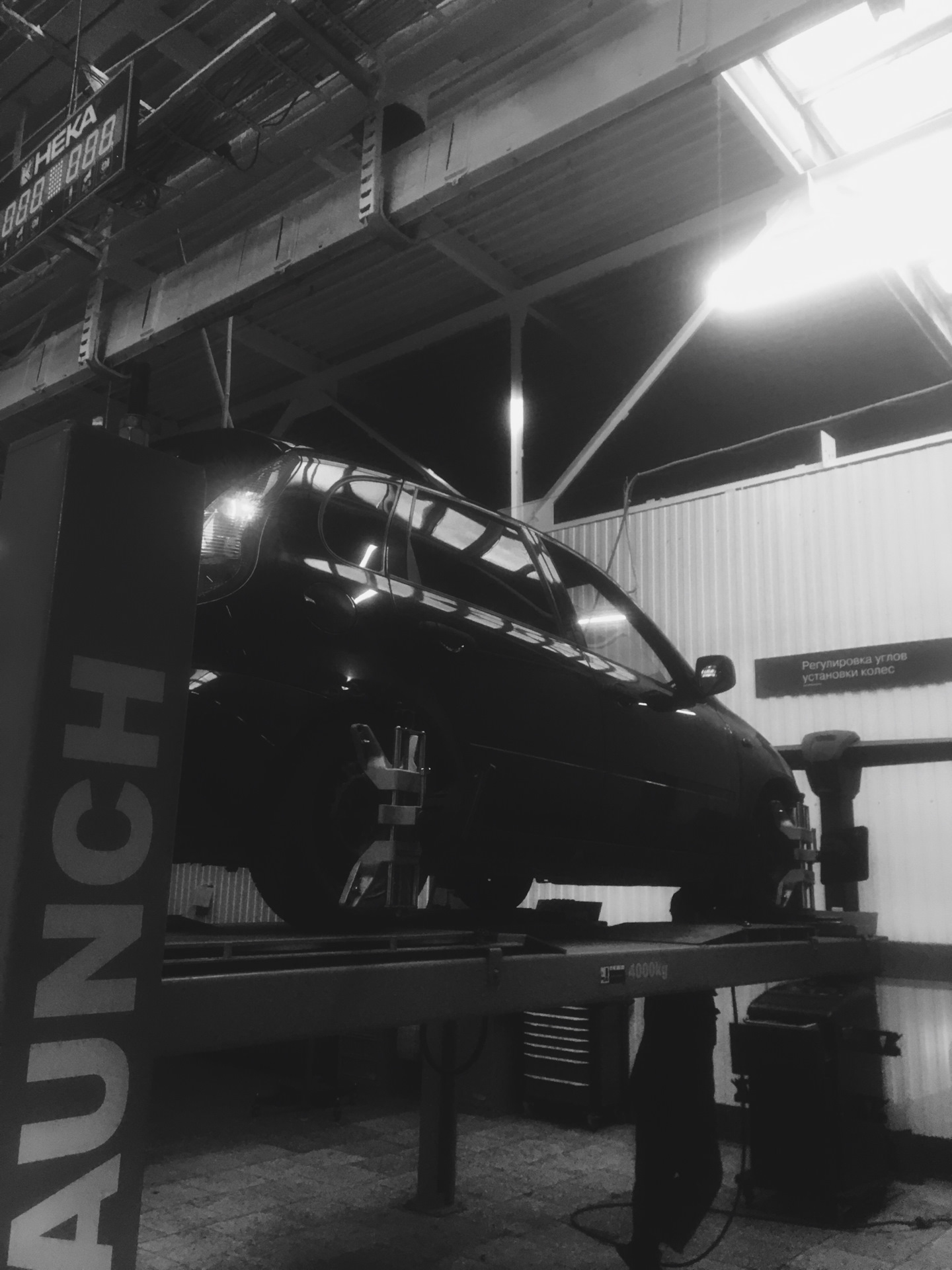 Vol.8 — Навалили Развальчика — Lada Калина хэтчбек, 1,6 л, 2011 года ...