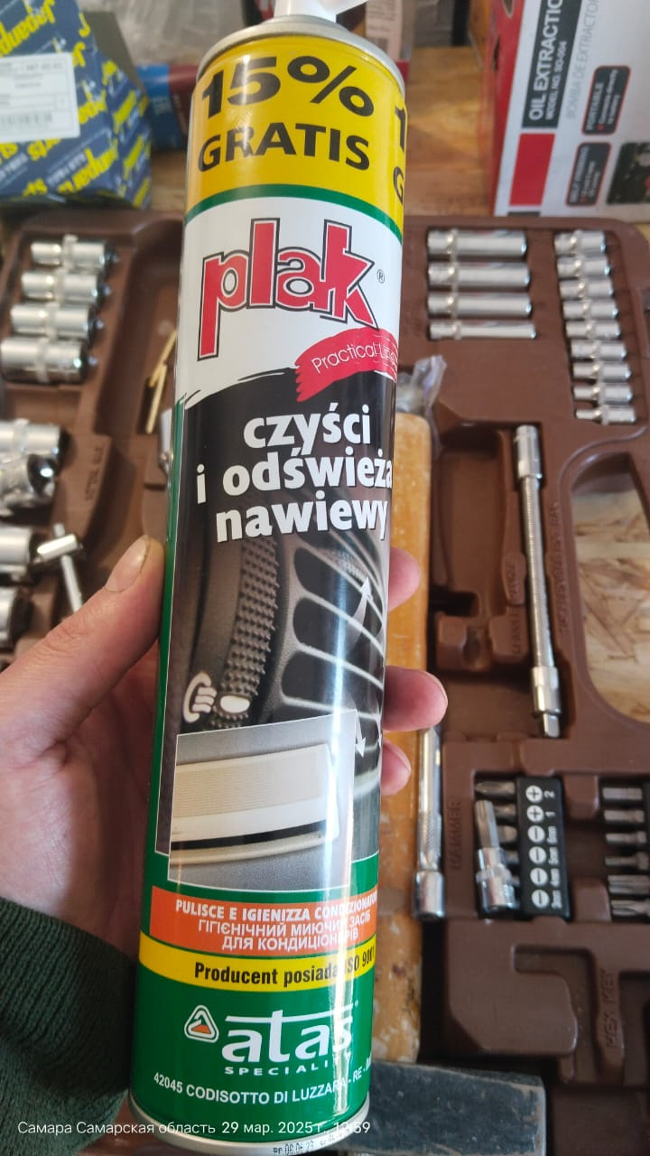 Фото в бортжурнале Nissan Qashqai (2G)