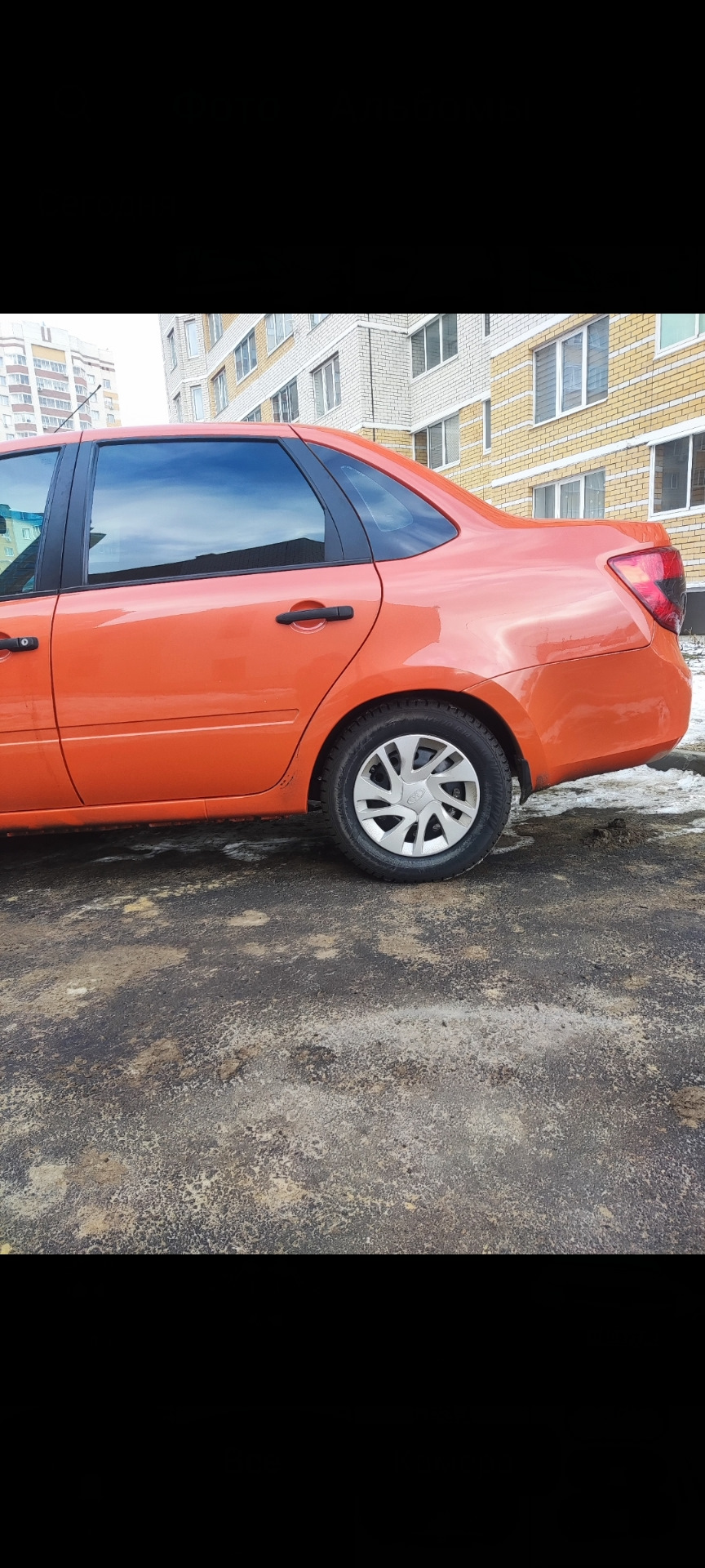 Занижение Зад -50 — Lada Гранта, 1,6 л, 2017 года | расходники | DRIVE2