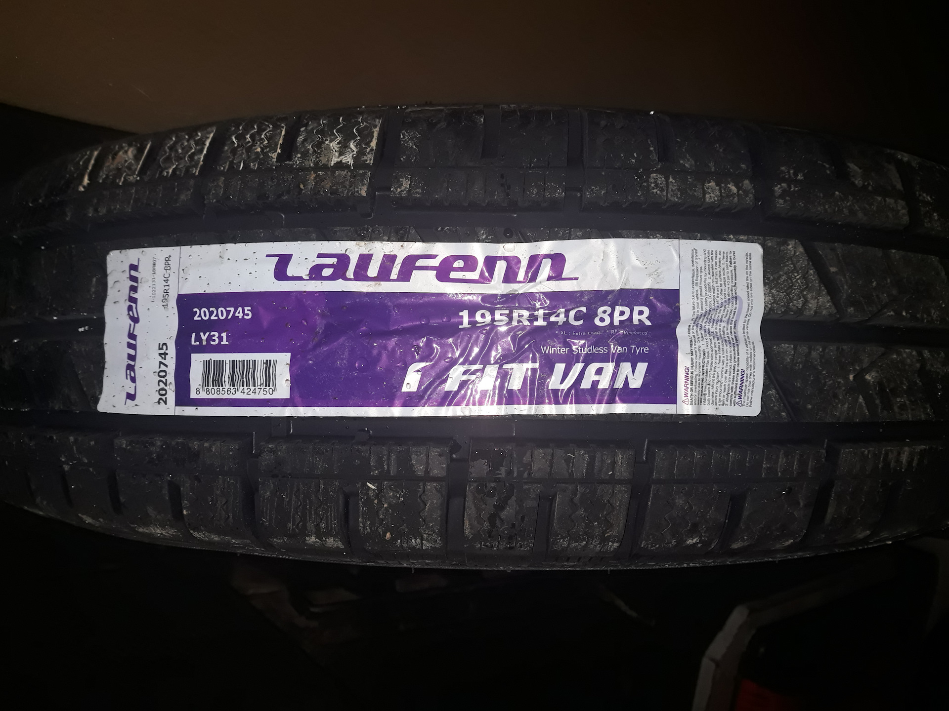 Van 195. Ly31 i Fit van. Автошина 195/80r14c Laufenn ly31 i Fit van 106/104q. Laufenn i Fit van ly31 185r14c. 195r14с Laufenn ly31 106/104q.