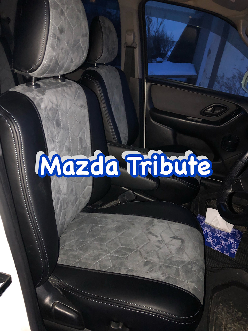 Mazda Tribute — DRIVE2