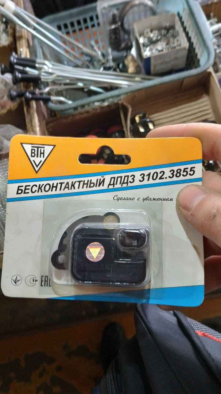 Генератор от нексии на лачетти. KYAAAgBlcuA 960. Генератор от нексии на лачетти фото. Генератор от нексии на лачетти-KYAAAgBlcuA 960. картинка Генератор от нексии на лачетти. картинка KYAAAgBlcuA 960. Да там по факту меньше наверное. Ребята проверяли на спектре вот недавно, там генератор заявке не соответствует, под 60 вроде выдал на нагрузке или что-то такое. Говорят так на многих машинах.