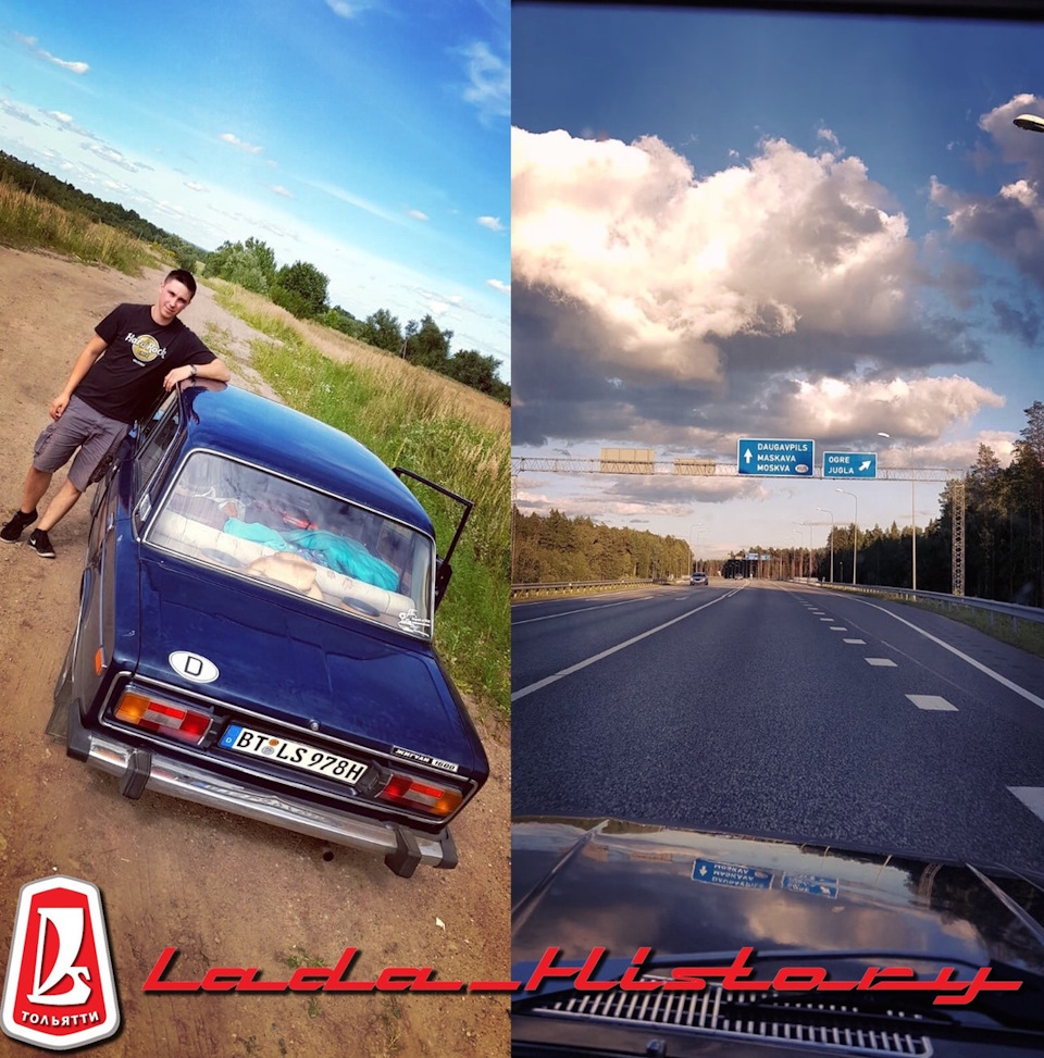 Они были первыми! — Сообщество «Lada History» на DRIVE2