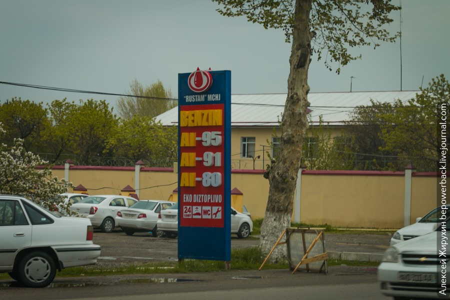 Путешествие в узбекистан на автомобиле. Смотреть фото Путешествие в узбекистан на автомобиле. Смотреть картинку Путешествие в узбекистан на автомобиле. Картинка про Путешествие в узбекистан на автомобиле. Фото Путешествие в узбекистан на автомобиле