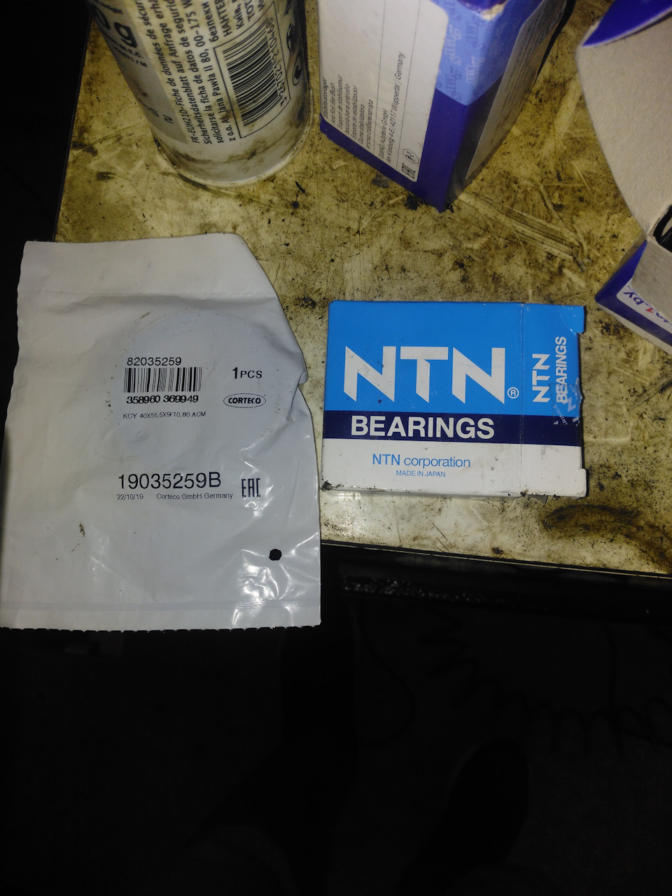 Замена шруса, втулок стабилизатора, подшипника промежуточного вала ...