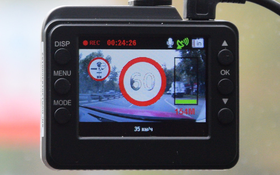 Видеорегистратор prestigio roadscanner 700gps инструкция