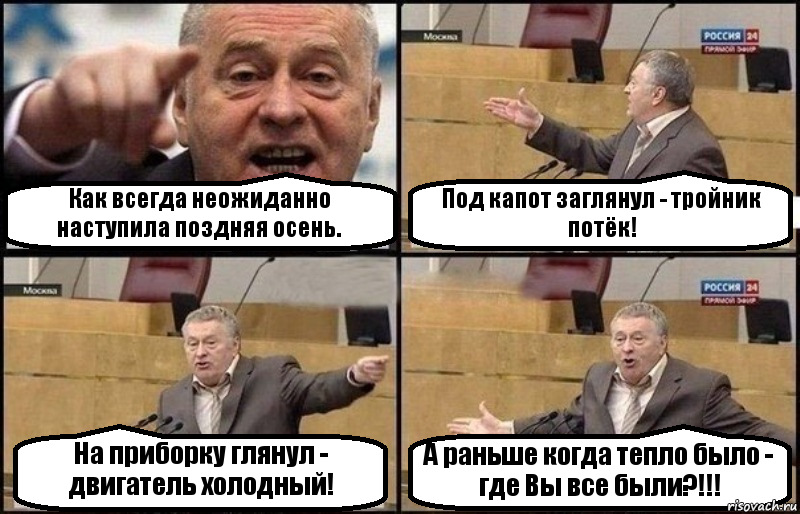 Бюллетень 2018. Подавать патроны за спиной. Знаменитые извращенцы. Дааа ты будешь с ней всегда любые города. Она не против этого.