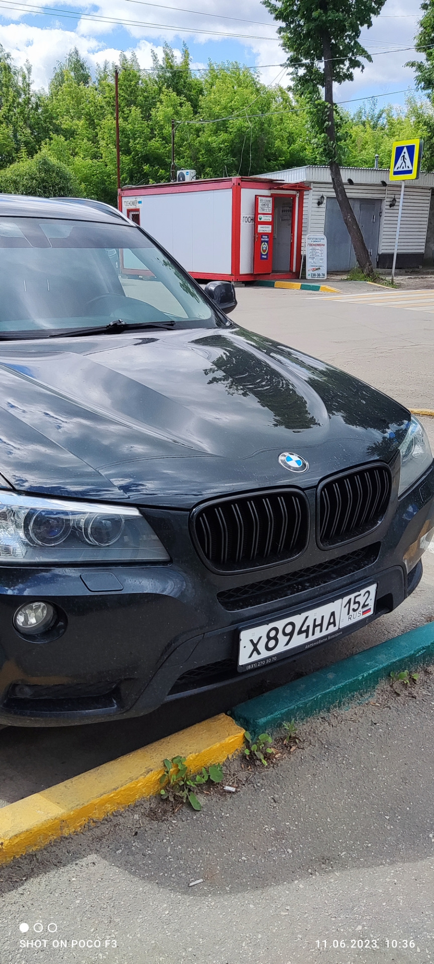 Уехала машина к новому хозяину — BMW X3 (F25), 3 л, 2013 года | продажа  машины | DRIVE2