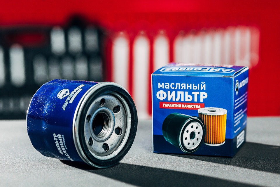 Масляный фильтр: важность замены и выбор надежного компонента — DRIVE2