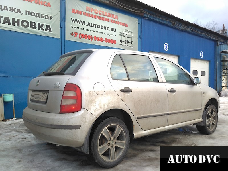 Skoda Fabia установка проставок, новых пружин и амортизаторов — AUTODVC ...