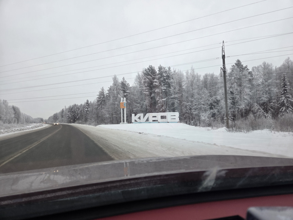 Фото в бортжурнале Dongfeng AX7