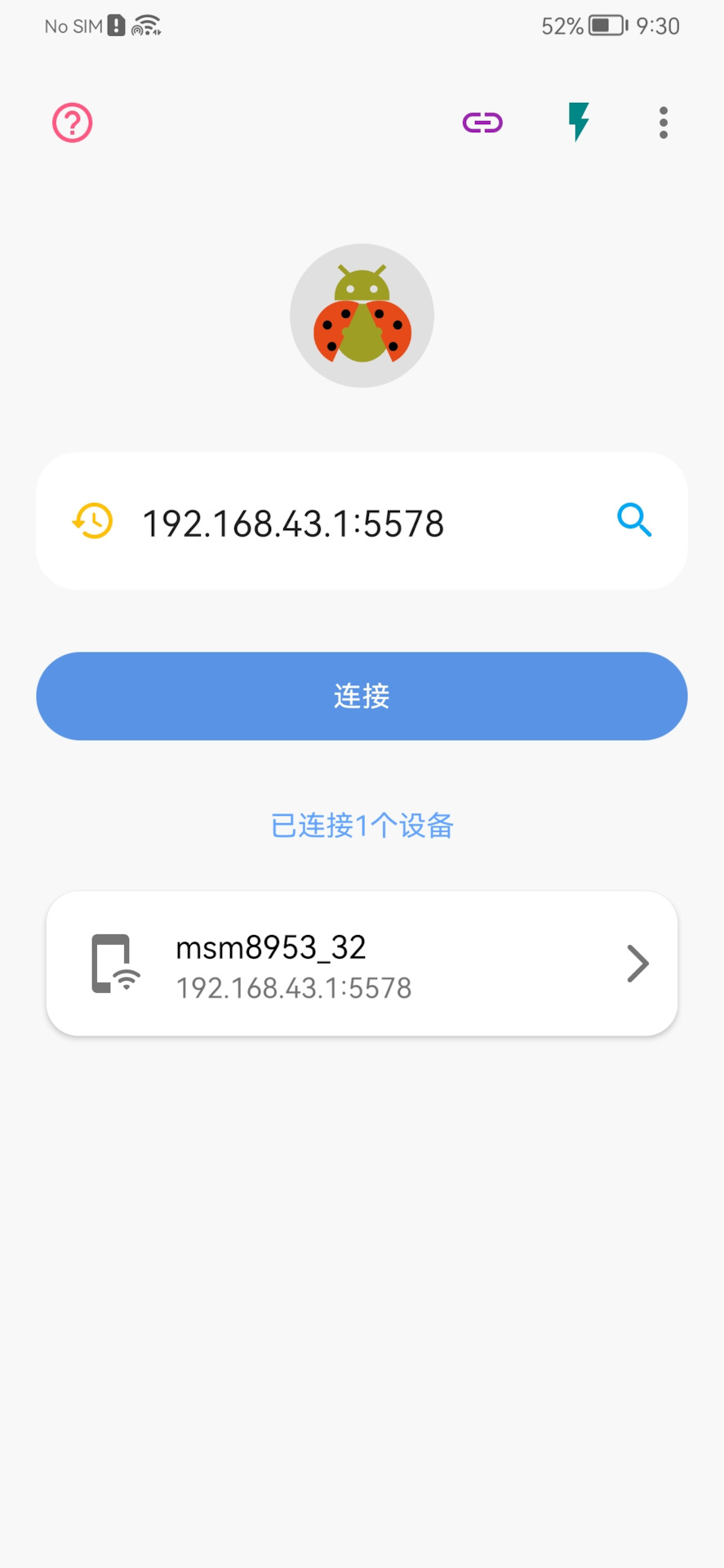 Фото в бортжурнале Dongfeng Aeolus Yixuan GS