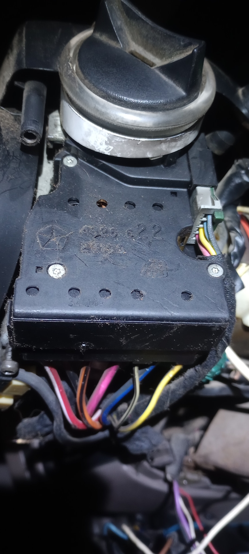 Установка автосигнализации — Jeep Grand Cherokee (ZJ), 5,2 л, 1995 года ...