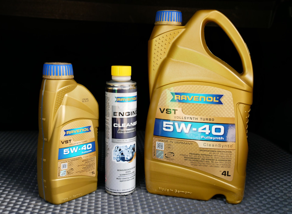 Ravenol или какое масло предпочтительнее TFSI моторам VAG — Audi A6 (C7 ...