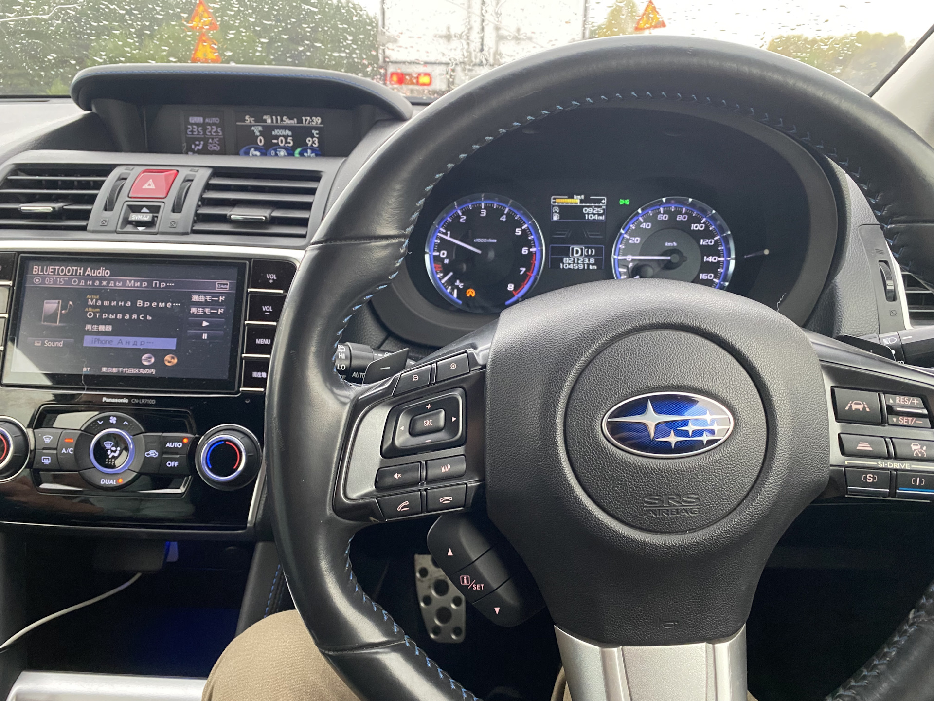 Магнитола levorg. Субару Леворг синий. Subaru Levorg Android магнитола. Мультимедиа Subaru Levorg. Синий Субару Леворг 2024.