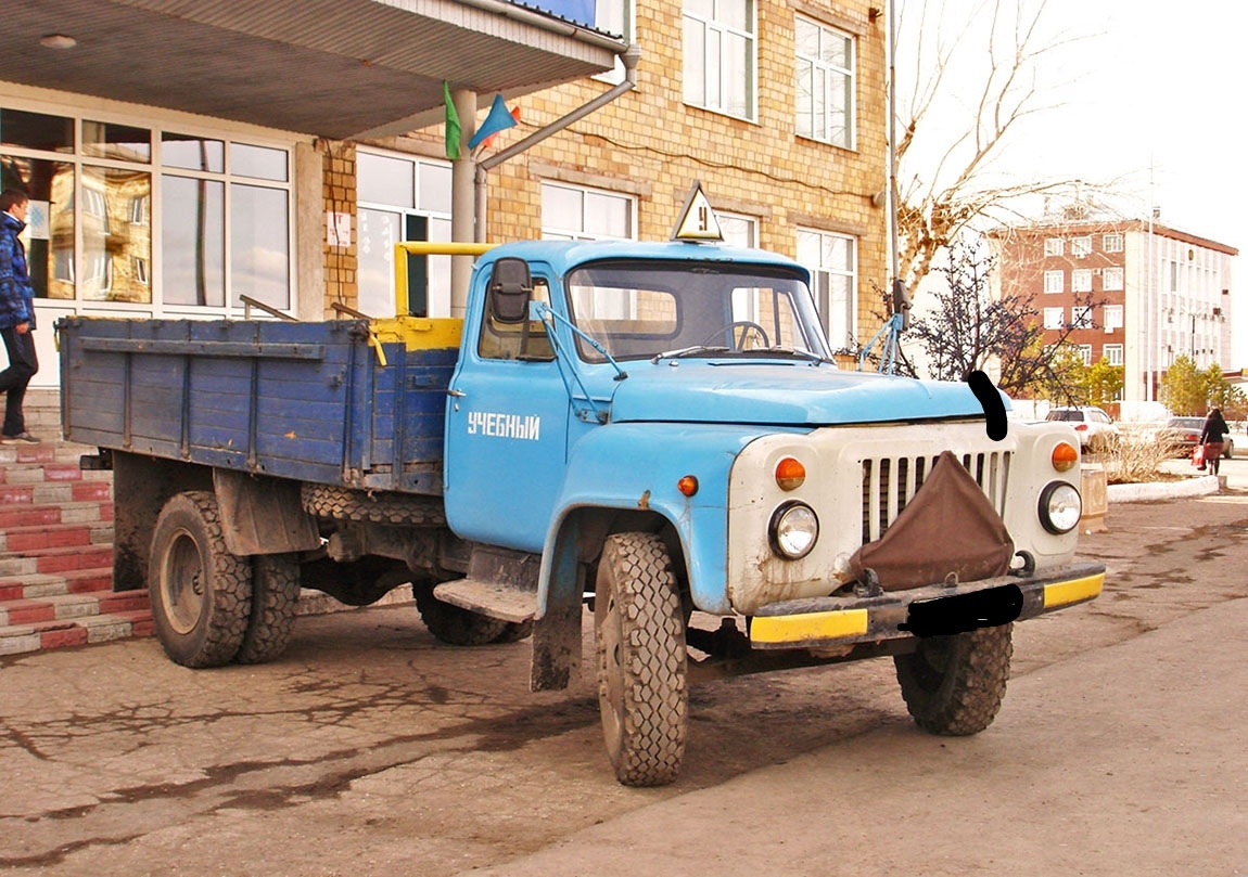 Купить Грузовой Автомобиль Газ 53