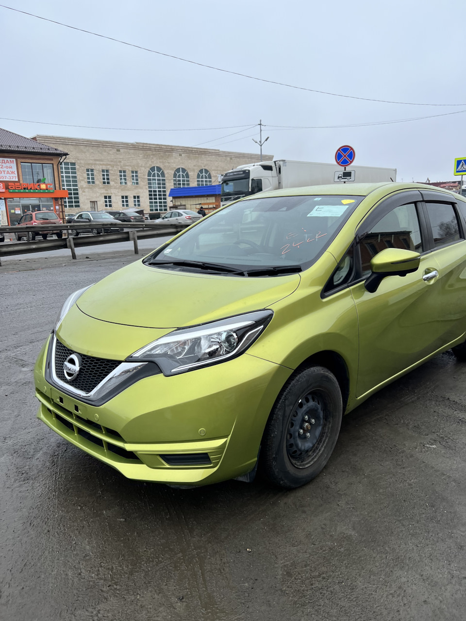 Получение авто. — Nissan Note (2G), 1,2 л, 2020 года | покупка машины |  DRIVE2