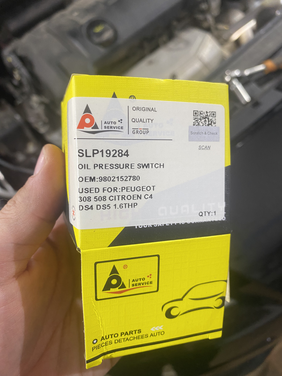 ДатчикдавлениямаслаPSA1.4VTi,1.6VTi,1.6THP16V