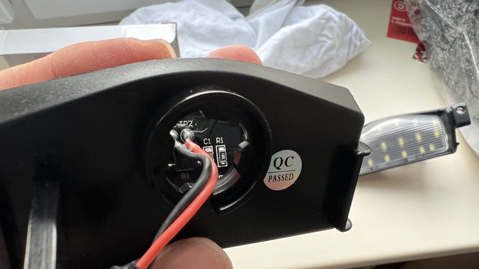 Ремонт подсветки номера — Mazda 3 MPS (2G), 2,3 л, 2012 года ...