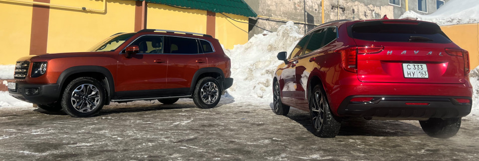 Уже мытые Haval: Jolion и Dargo — Haval Dargo
