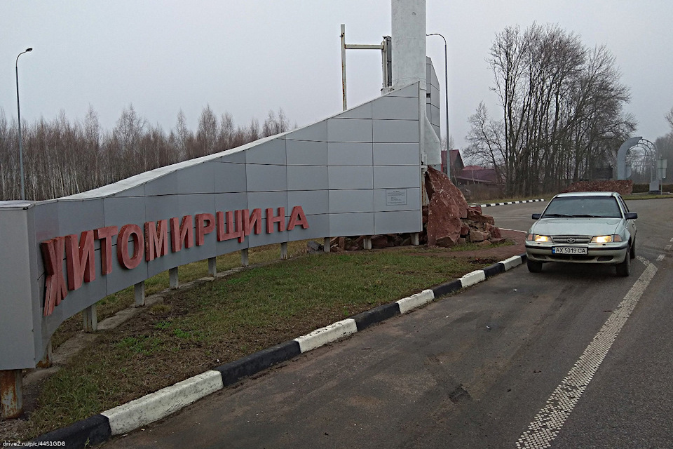 Ипросс зеркала на нексию. KaAAAgFdzeA 960. Ипросс зеркала на нексию фото. Ипросс зеркала на нексию-KaAAAgFdzeA 960. картинка Ипросс зеркала на нексию. картинка KaAAAgFdzeA 960. Тут рифму в пору придумывать с словом г*но, а можно просто через тире добавить это слово. Нет не так, это всё мои эмоции и впечатления, давайте я расскажу на чём они основаны, а каждый для себя сам сформирует своё мнение.