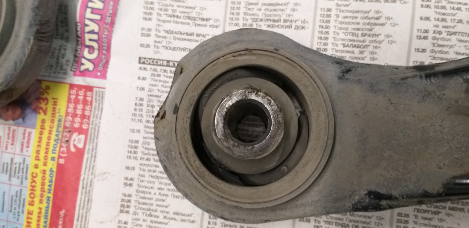 Фото в бортжурнале Mitsubishi Lancer IX