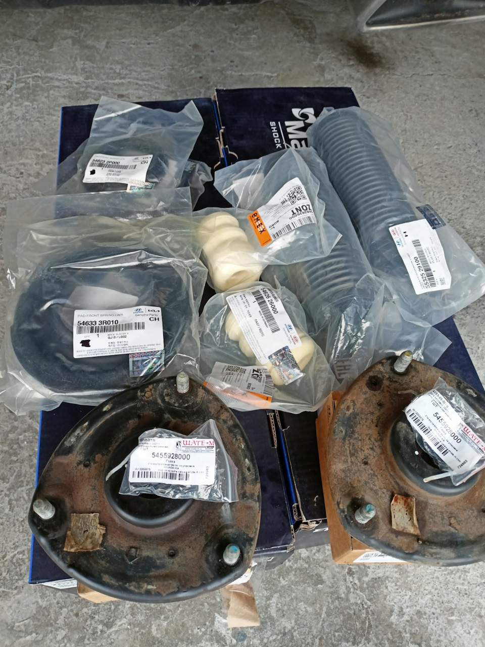 5462626000 ДЕМПФЕР АМОРТИЗАТОРА KIA HYUNDAI | Запчасти на DRIVE2