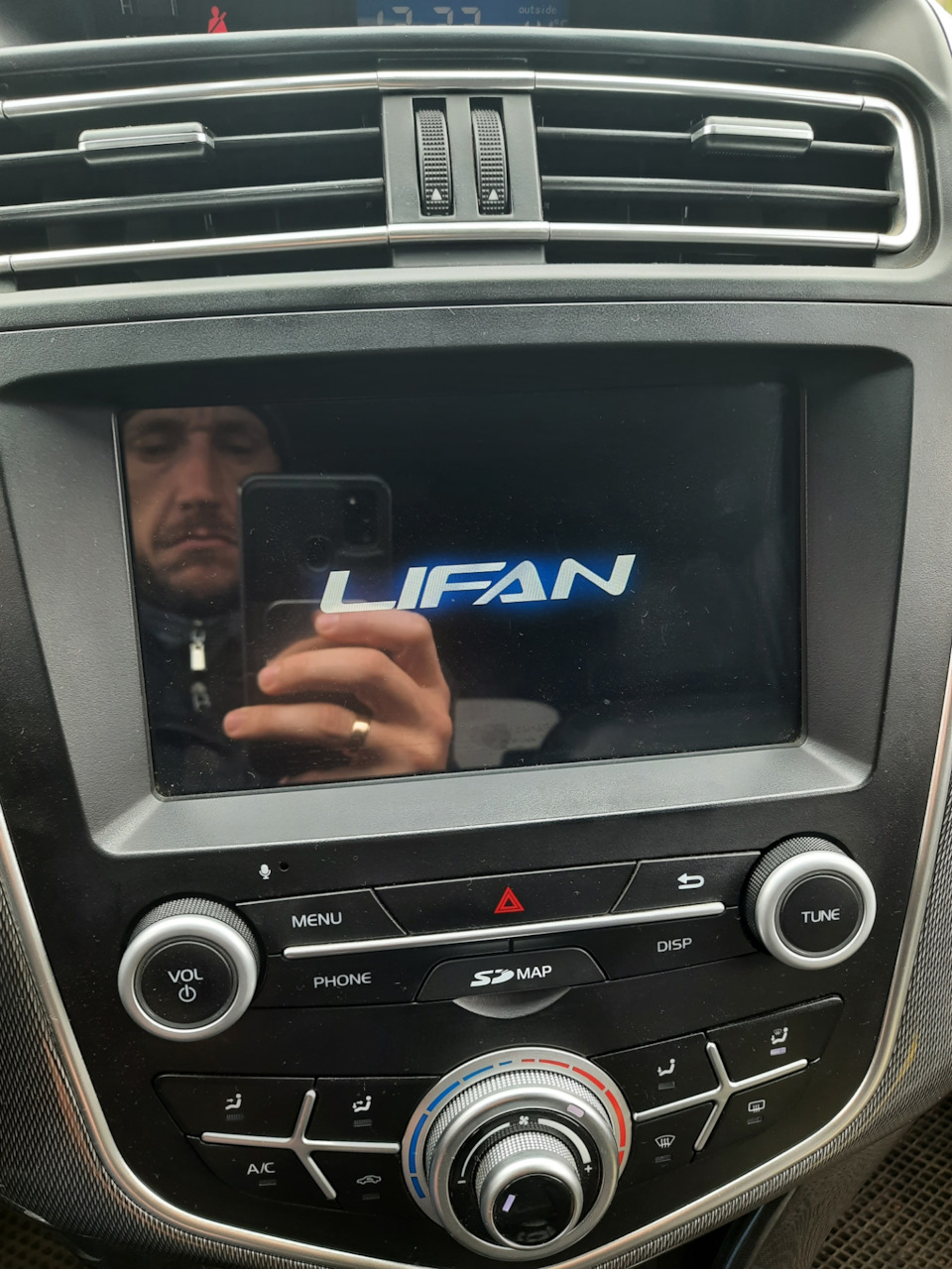Прошивка лифан х60. Прошивка лифан х60. Прошивка лифан х60. Лифан х60 обд разъем. Лифан х60 салон 2017 накладка центральной консоли.