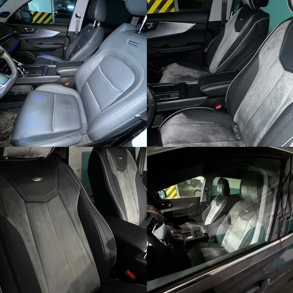 чехол на сидушку автомобиля. накидки на сиденья чанган 55 плюс. накидка рентгенозащитная детская нрд-0,5. накидка 5. гербовая накидка светоносного 3.