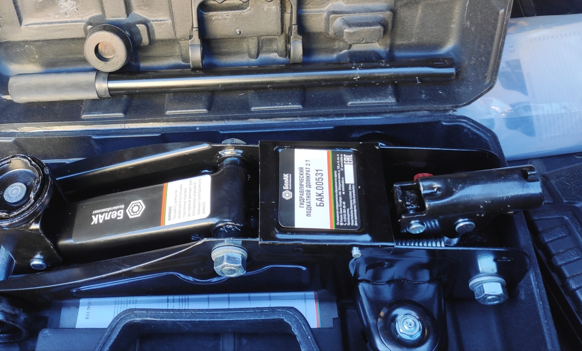 Новый домкрат. БелАК БАК.00531 — Lada Vesta (1G), 1,6 л, 2017 года ...
