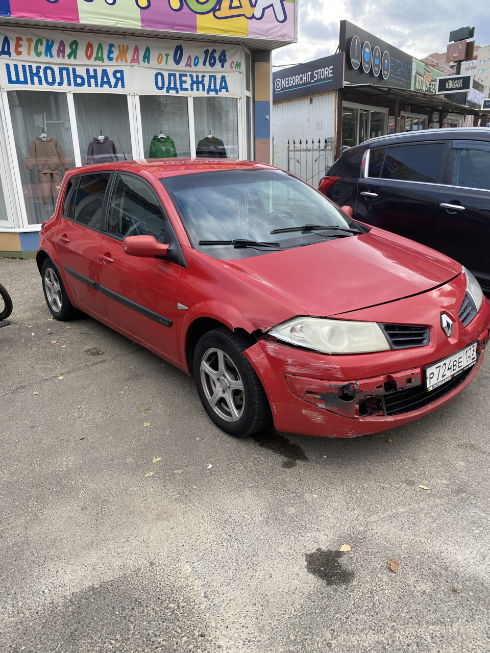 Фото в день покупки — Renault Megane II, 1,6 л, 2006 года | покупка машины  | DRIVE2