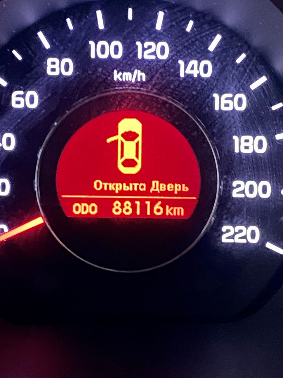 Фото в бортжурнале KIA Rio (3G)