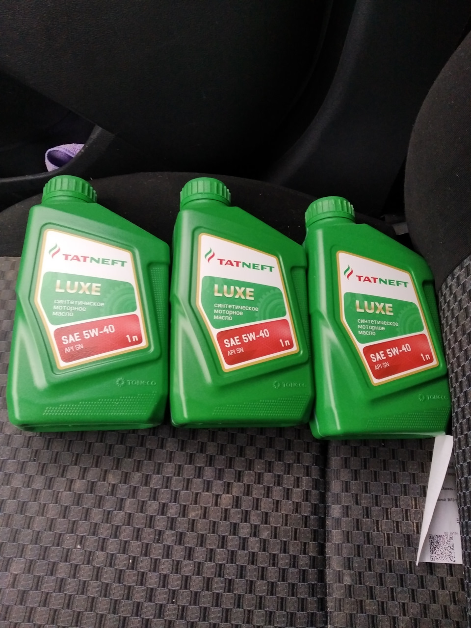 Замена масла Татнефть Luxe 5w40 — Lada Гранта, 1,6 л, 2013 года ...