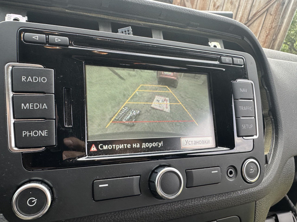 Правильная камера заднего вида — Volkswagen Tiguan (1G), 2 л, 2013 года ...
