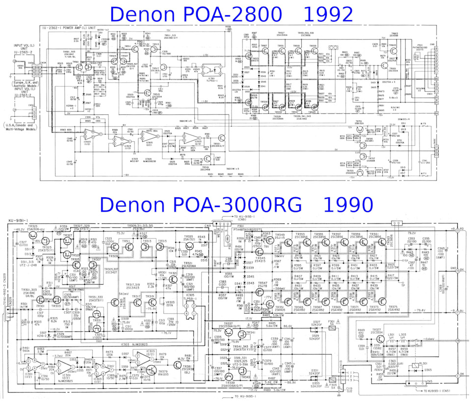 Denon dp 50l схема