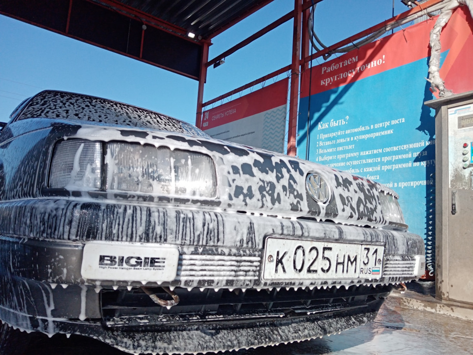 Снятие переднего бампера форд куга — Ford Kuga (1G), 2,5 л, 2012 года ...