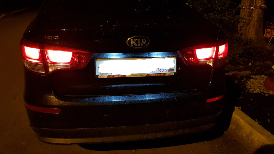 LED диоды в плафон подсветки номера, дубль 2 — KIA Rio (3G), 1,4 л ...