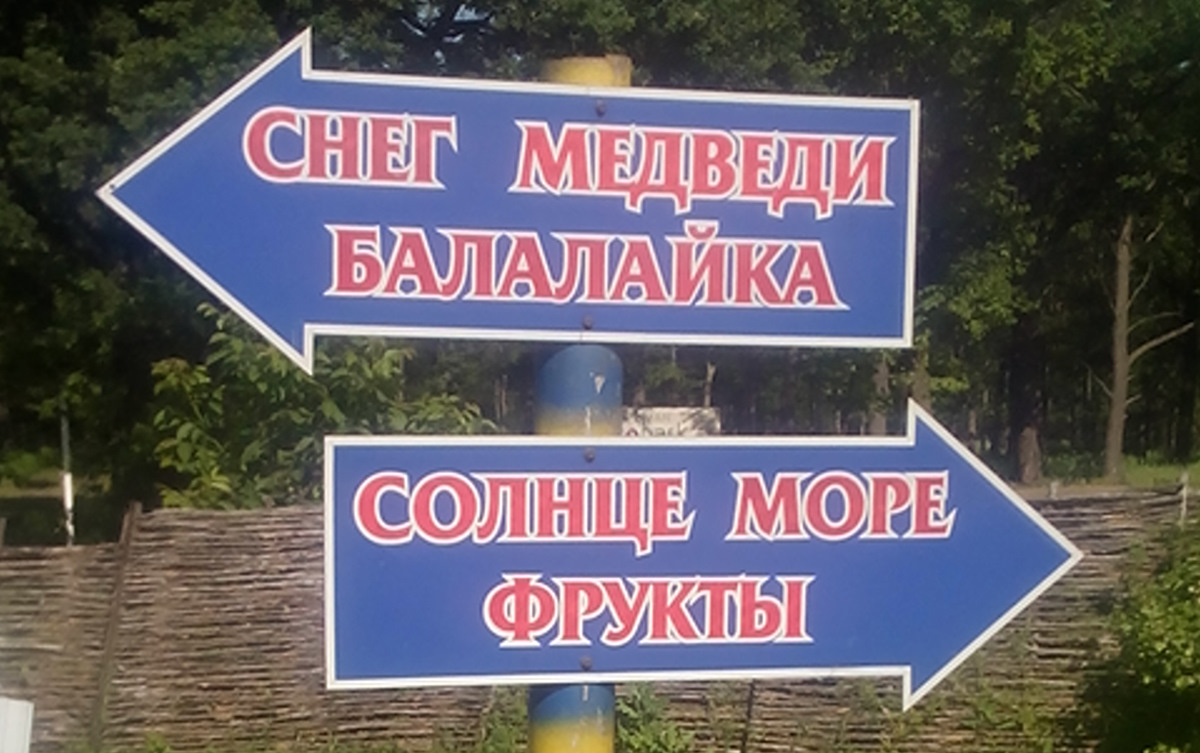 Алтай. Путешествие за тридевять земель. Часть 1. — УАЗ 2206, 2,9 л, 1999  года | путешествие | DRIVE2