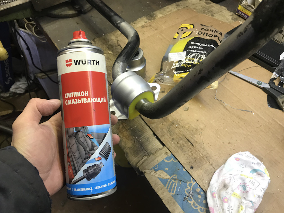 Фото в бортжурнале BMW 3 series Touring (E46)