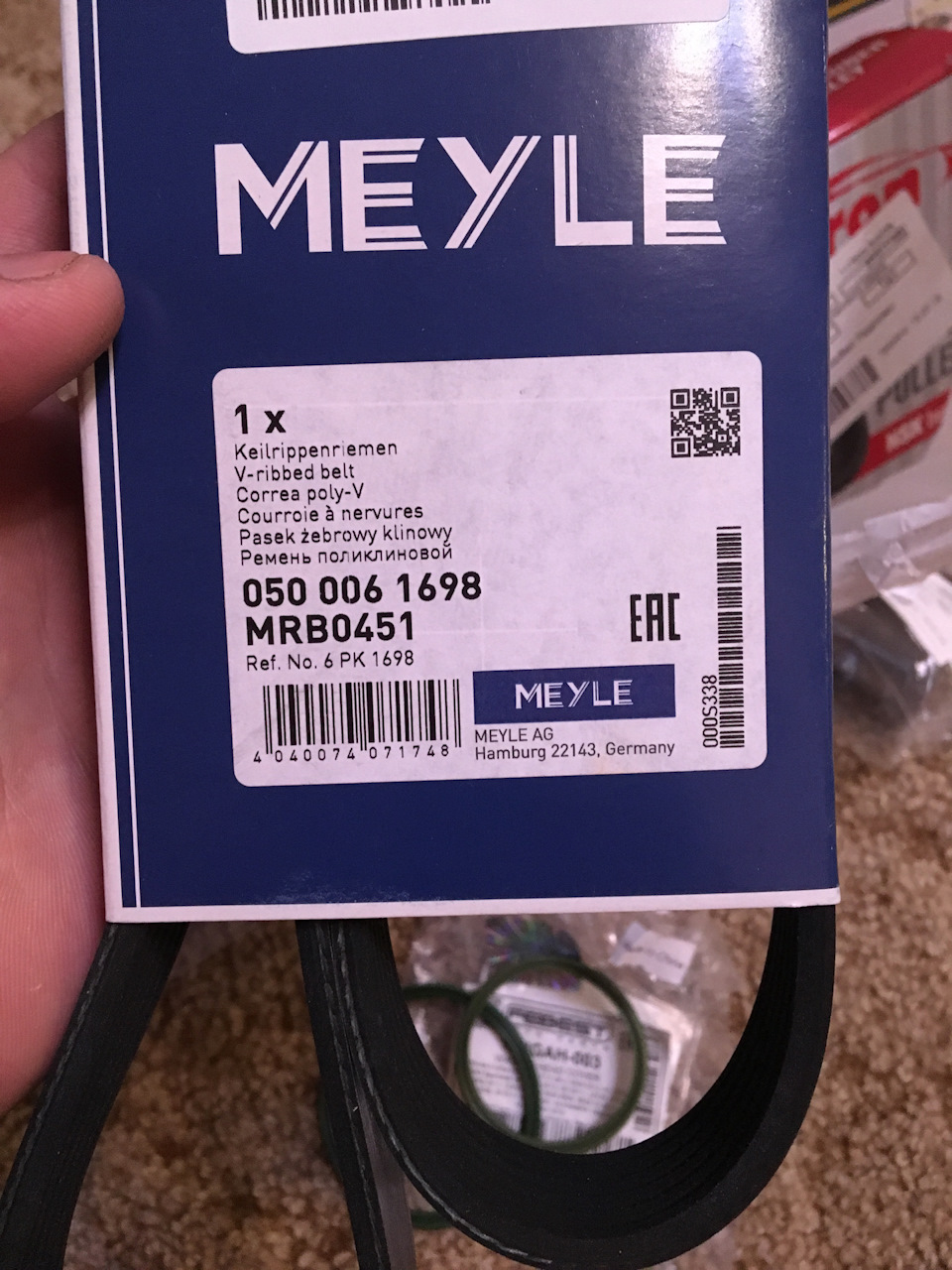 Meyle отзывы. Meyle отзывы