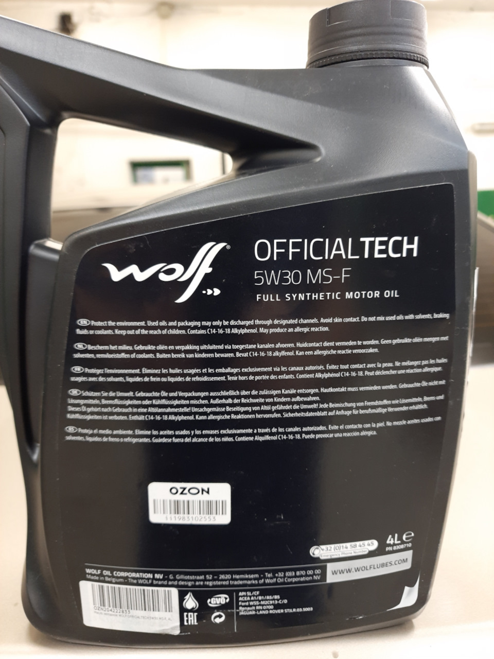 Отзыв на масло WOLF OFFICIALTECH MS-F 5W-30 — Hyundai Solaris, 1,6 л, 2013  года | наблюдение | DRIVE2