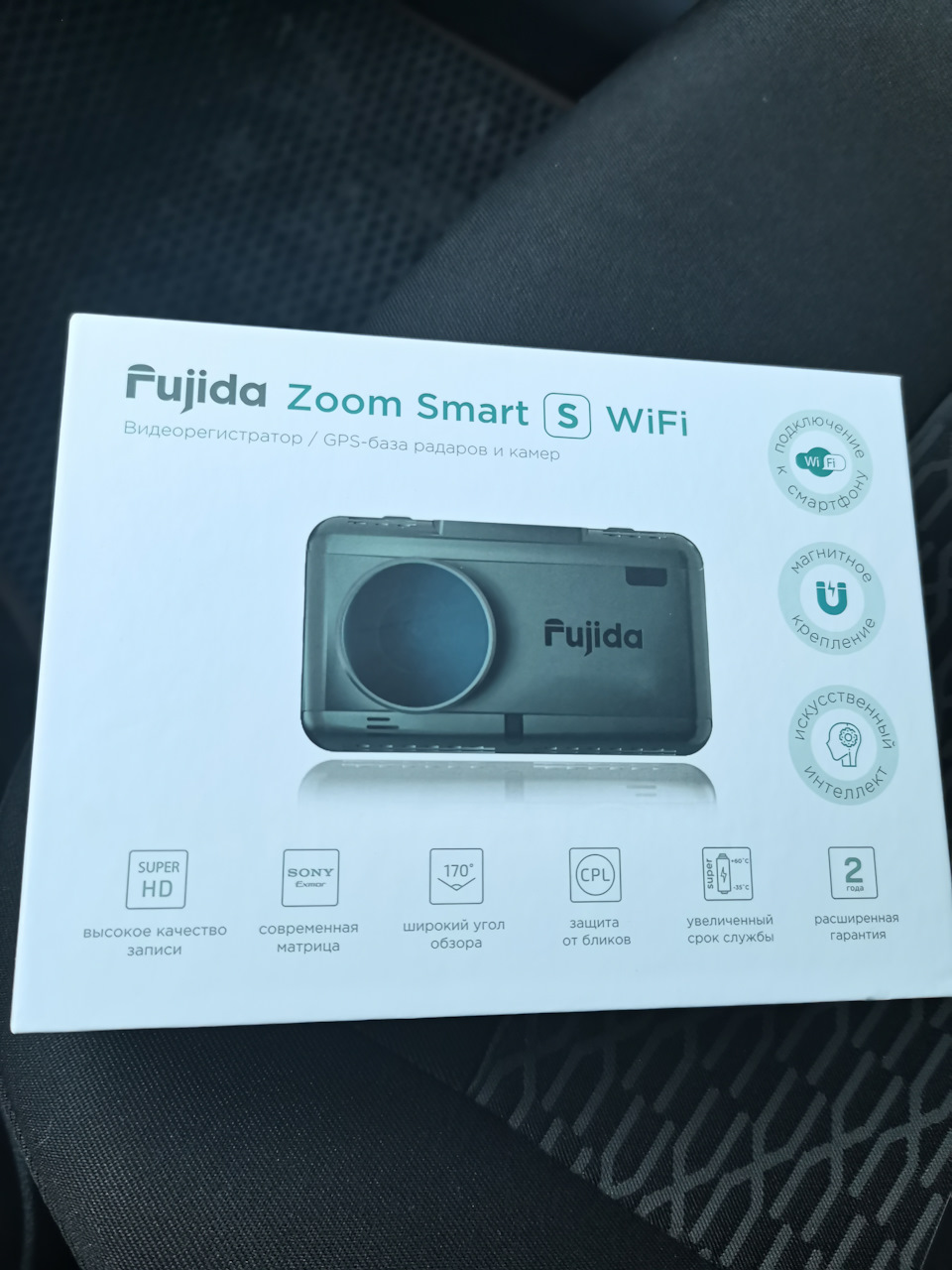 Телефон не видит видеорегистратор fujida zoom smart