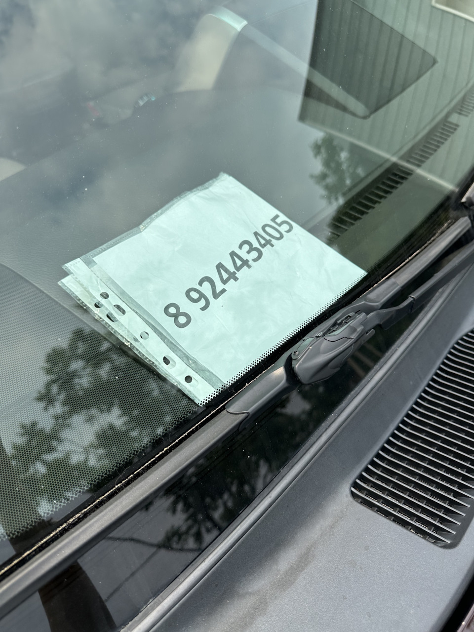 Автовизитка на замену А4 — Toyota Land Cruiser Prado 150-series, 4 л ...