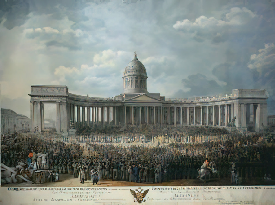 картина патерсона казанский собор. Смотреть фото картина патерсона казанский собор. Смотреть картинку картина патерсона казанский собор. Картинка про картина патерсона казанский собор. Фото картина патерсона казанский собор картина патерсона казанский собор. Смотреть фото картина патерсона казанский собор. Смотреть картинку картина патерсона казанский собор. Картинка про картина патерсона казанский собор. Фото картина патерсона казанский собор