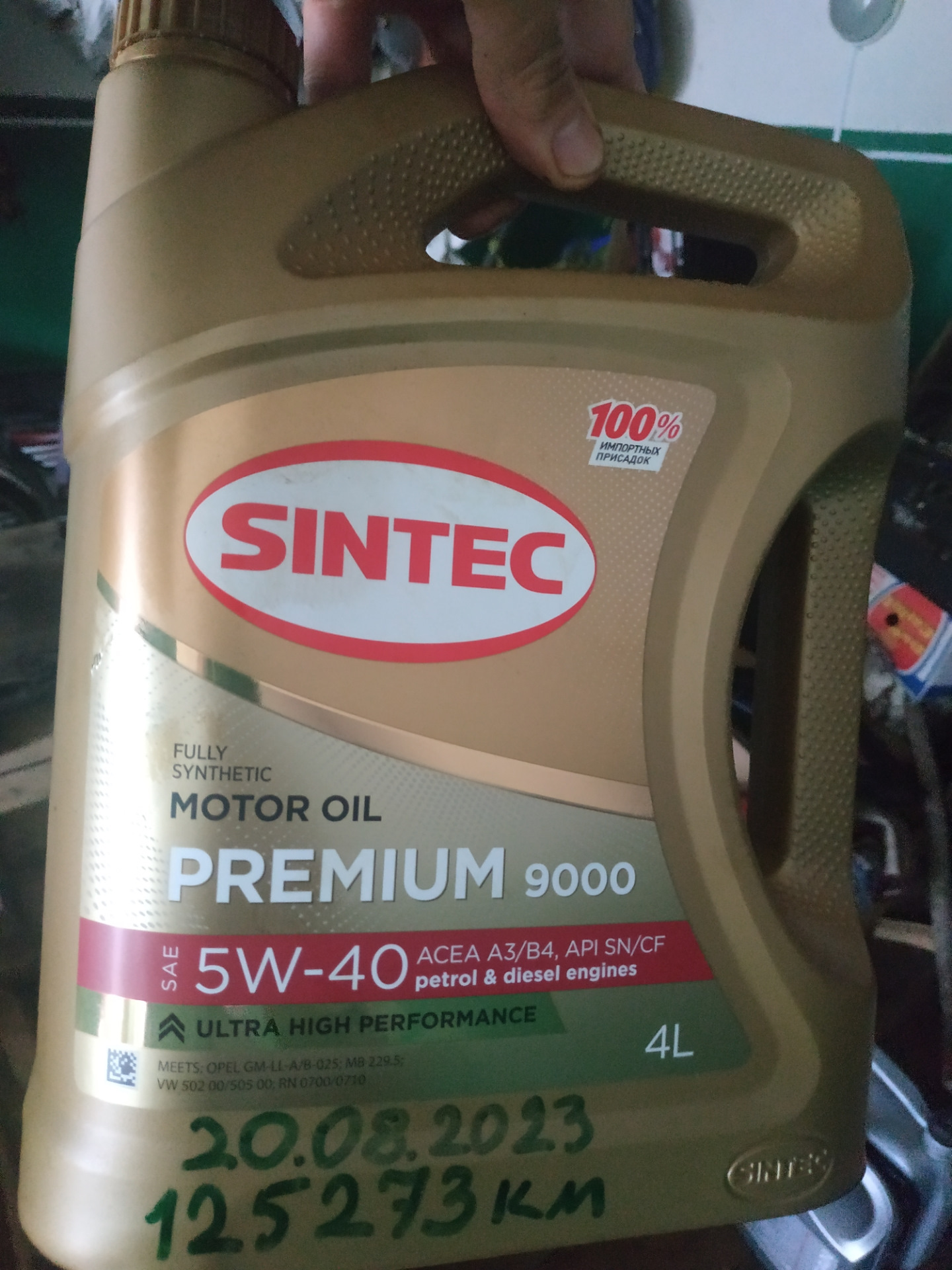 Sintec 9000 5w 30 oil club