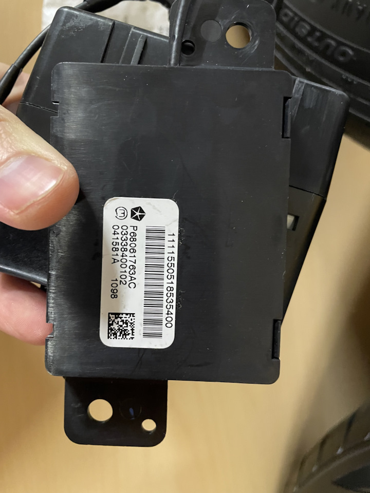 Блокиратор руля, замок зажигания, имо на Jeep Grand Cherokee (WK2 ...